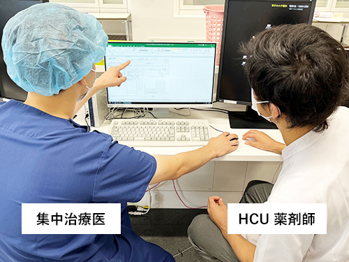 写真:副作用モニタリングと最適な個別の薬剤提案