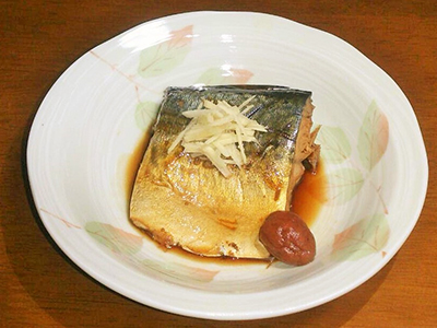 レシピ：さばの梅煮 写真