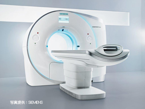 CT写真:SIEMENS社製　2管球(192×2スライス)CT