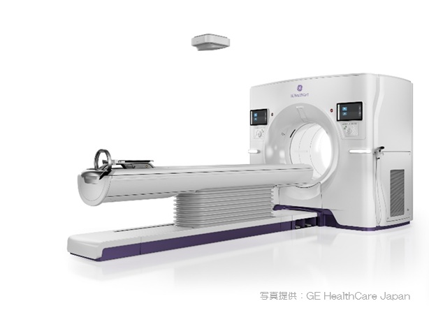 GE社製　Revolusion Vibe Elite（256列/512スライス）CT