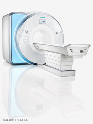 MRI写真:SIEMENS社製　3T　MRI