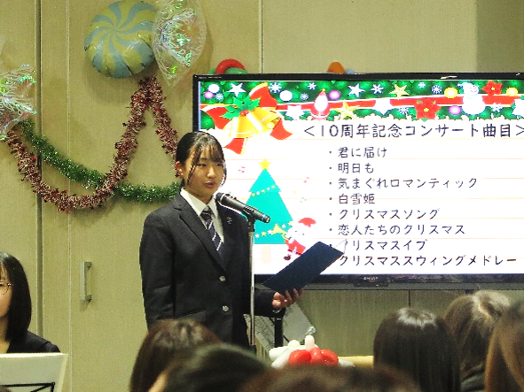 市民病院移転10周年コンサートの写真 曲目紹介