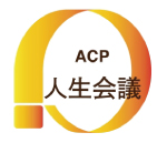 画像:ACP