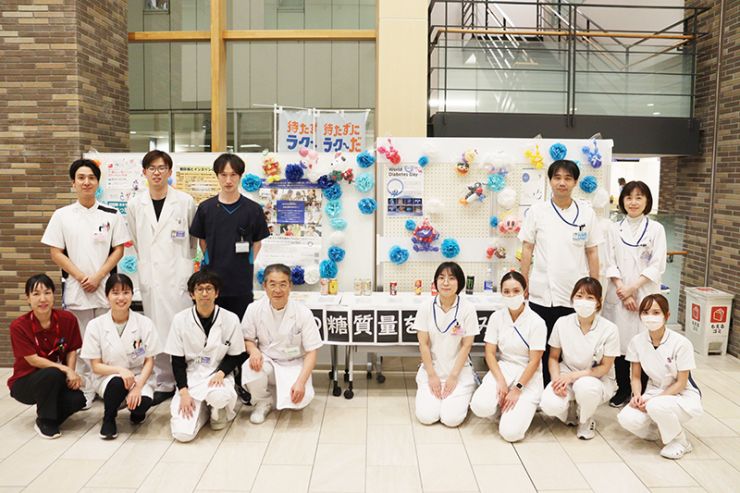 写真:2025年全国糖尿病週間 糖尿病内科集合写真