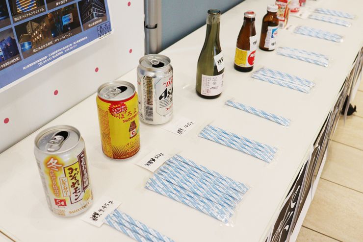 写真:2024年全国糖尿病週間 2階ホスピタルモール展示