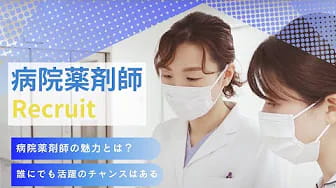 Youtube サムネイル