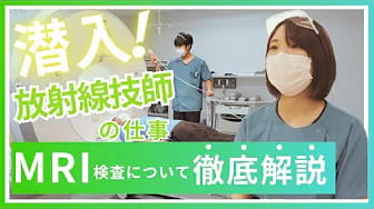 Youtube サムネイル