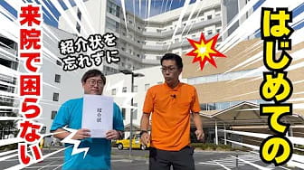 Youtube サムネイル